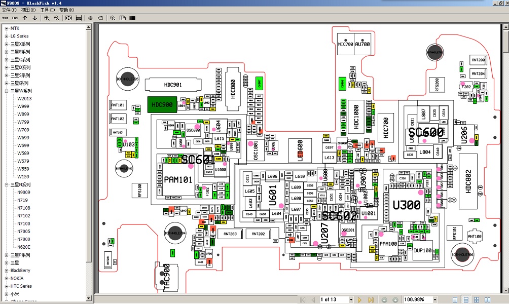 SCHEMATIC CODE  SHORTCUT